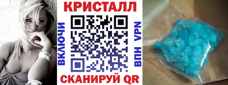 закладка  Артём  мега онион  Amphetamine 98% 