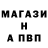 Кетамин VHQ Lidia Vargas