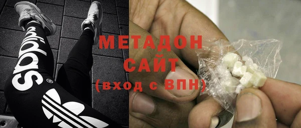 мефедрон мука Алексеевка