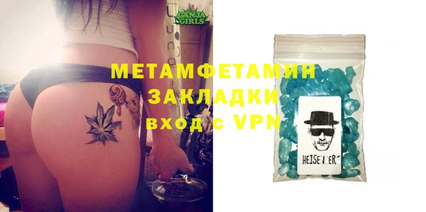 прущая мука Надым