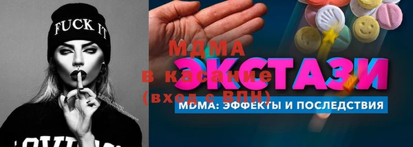 прущие крисы Наволоки