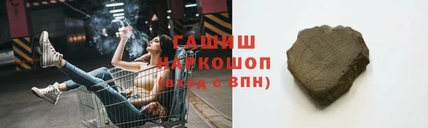 мефедрон мука Алексеевка