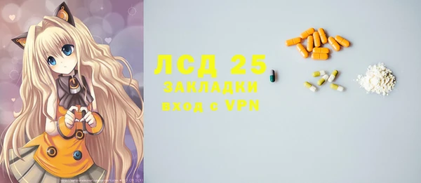 кокаин Алзамай