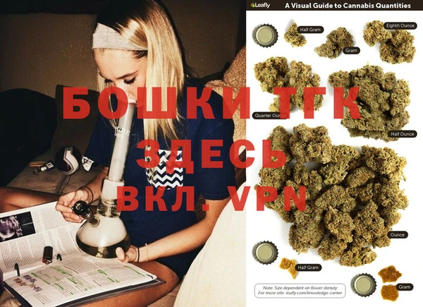 мефедрон мука Алексеевка