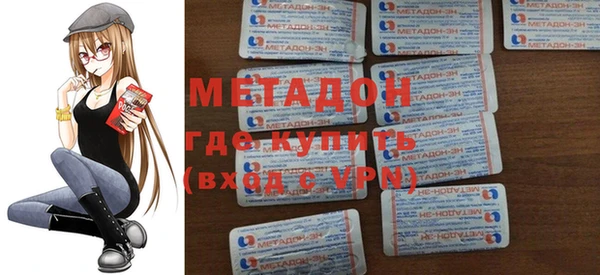 прущие грибы Алексин