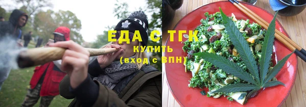 кокаин Алзамай