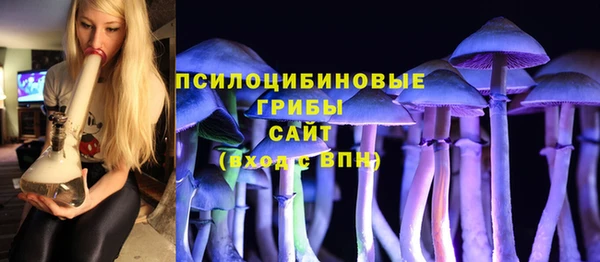 мефедрон мука Алексеевка