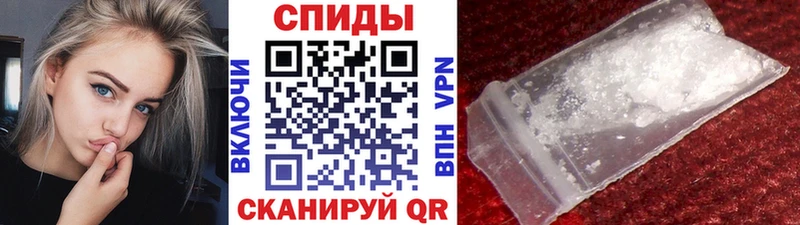 блэк спрут онион  Артём  Метамфетамин мет 