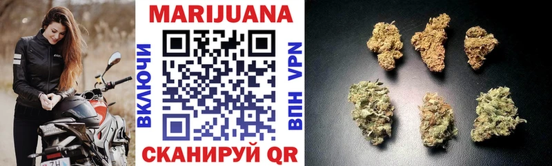 Каннабис Bruce Banner  ссылка на мегу   Артём  купить наркотик 